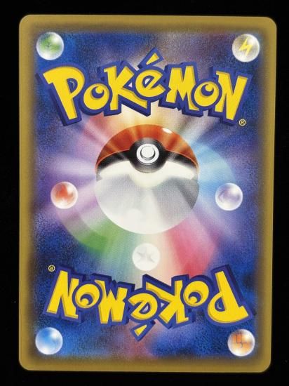 【状態A】●ドガース(048/087)