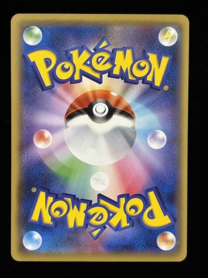 【状態A】●スリープ(047/087)