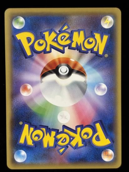 【状態A】●スリープ(047/087)