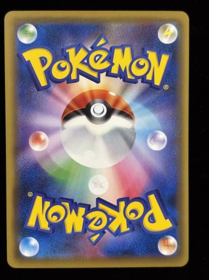 【状態A】●スリープ(047/087)