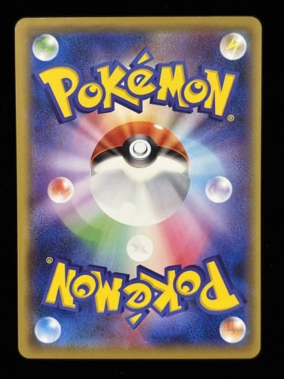 【状態A】●カモネギ(066/087)