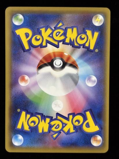 【状態A】●カモネギ(066/087)