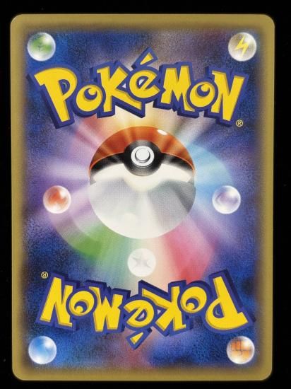 【状態A】●ドードー(067/087)