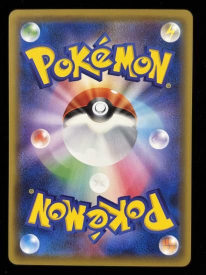 【状態A】●ドードー(067/087)