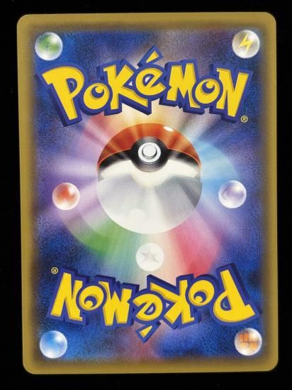 【状態A】●ドードー(067/087)