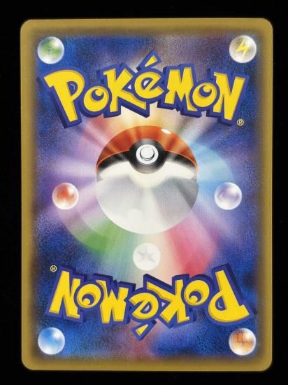 【状態A】●コラッタ(064/087)