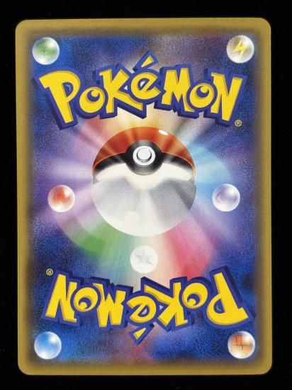 【状態A】●コラッタ(064/087)