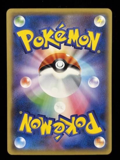 【状態A】●コラッタ(064/087)