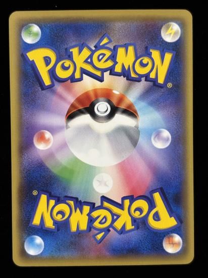 【状態A】●ポリゴン(069/087)