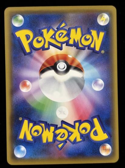 【状態A】●ポリゴン(069/087)