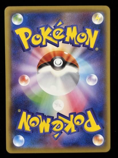 【状態A】●ポケモン図鑑(078/087)