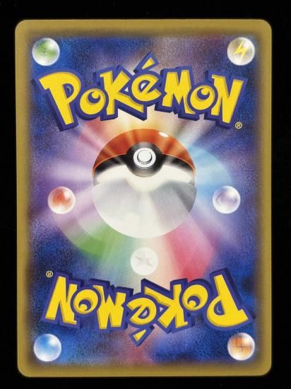 【状態A】●ポケモン図鑑(078/087)