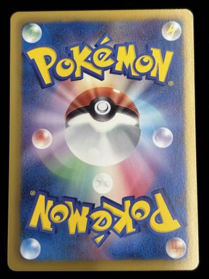 【状態B】●エーフィ(024/051)