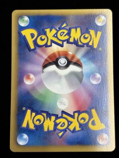 【状態B】●カメックス(003/018)