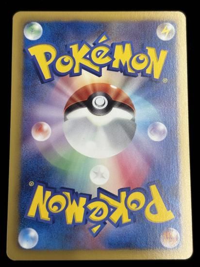 【状態A】●ヒトカゲ(010/059)