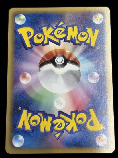 【状態A】●ブラッキー(042/069)