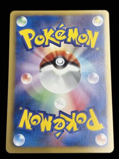 【状態A】●シャワーズ(018/069)