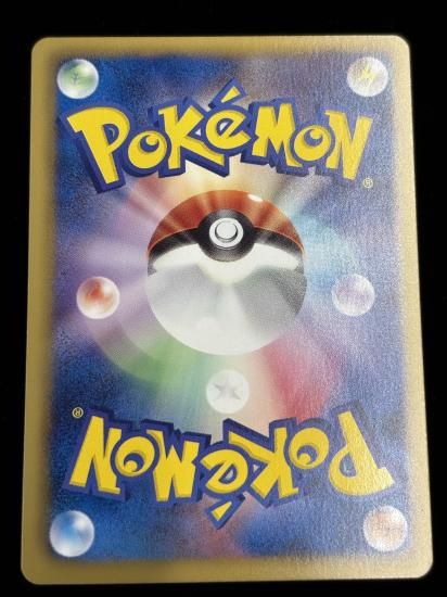 【状態A】●シャワーズ(018/069)