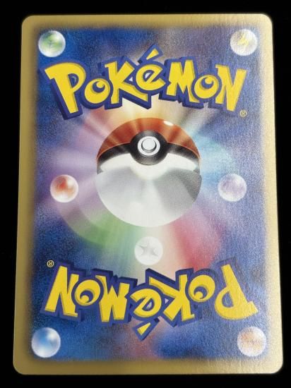 【状態A】●シャワーズ(018/069)