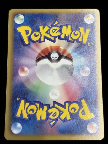 【状態A】●ブースター(008/069)