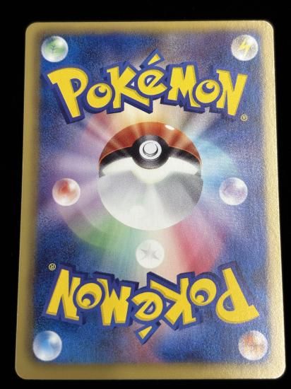 【状態A】●ブースター(008/069)