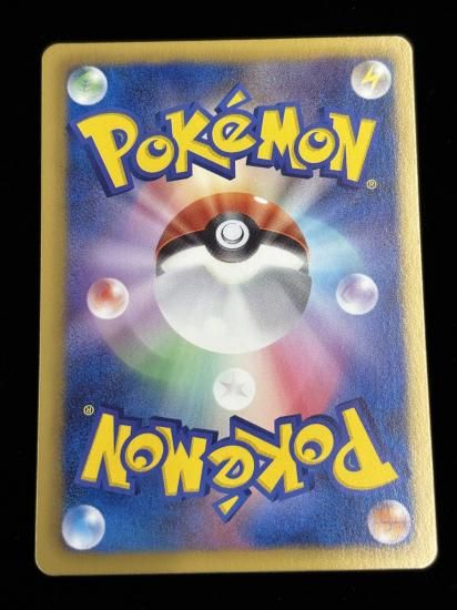 【状態A】●イーブイ(042/051)