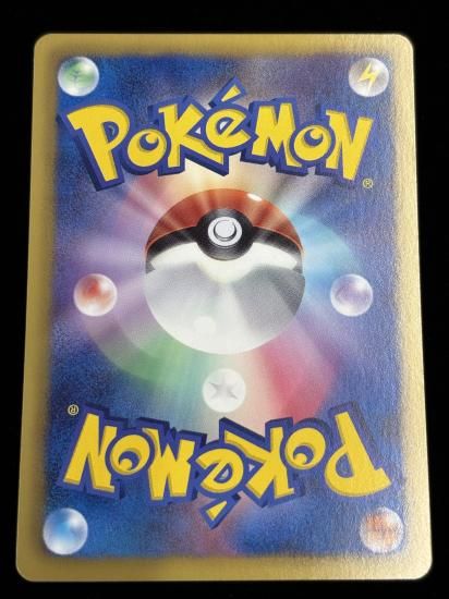 【状態A】●イーブイ(042/051)