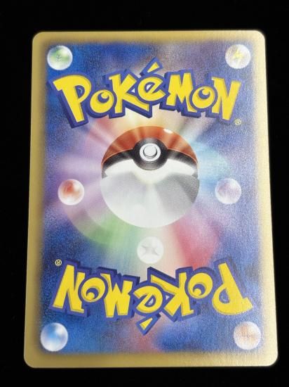 【状態A】●イーブイ(058/069)