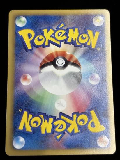 【状態A】●イーブイ(058/069)