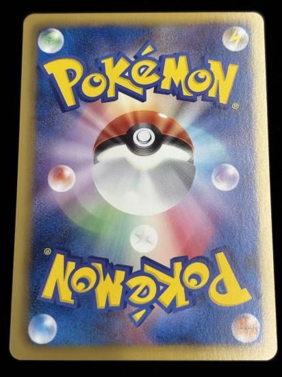 【状態A】●イーブイ(058/069)