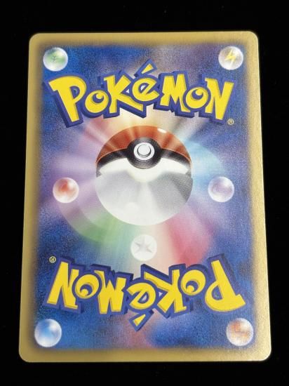 【状態A】●エーフィ(033/069)