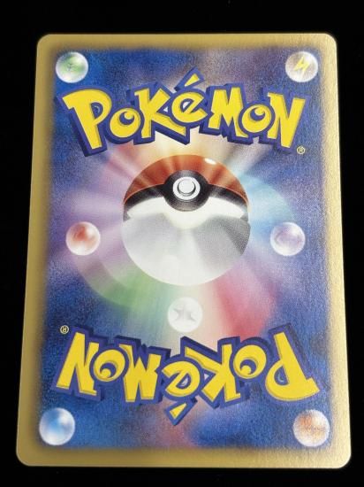 【状態A】●エーフィ(033/069)