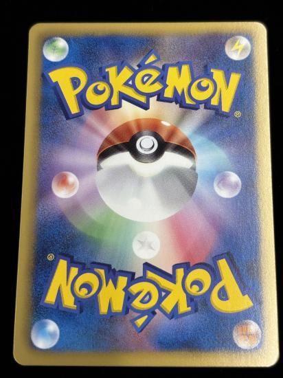 【状態A】●エーフィ(024/051)