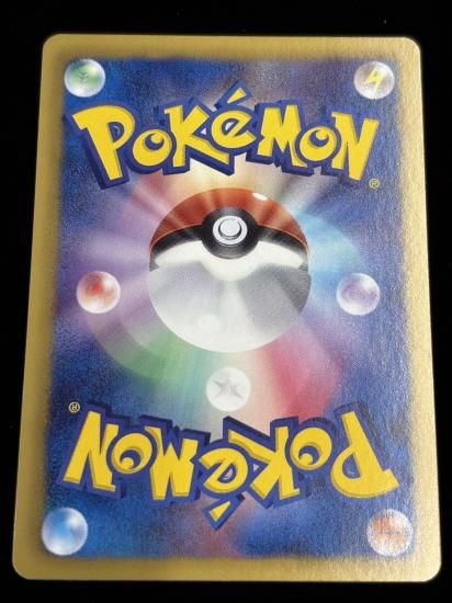 【状態A】●シャワーズ(009/051)