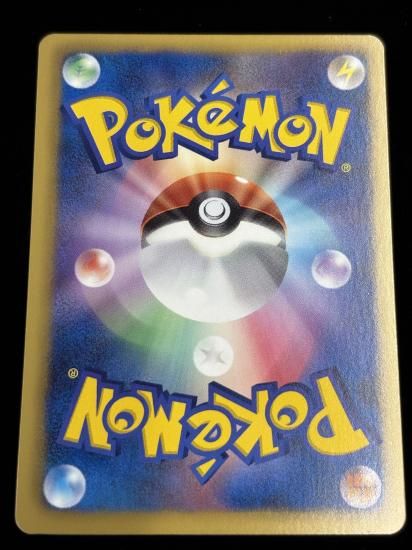 【状態A】●シャワーズ(009/051)