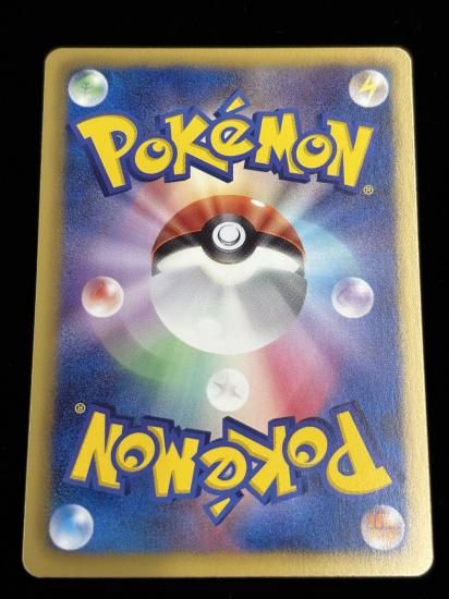 【状態A】●シャワーズ(009/051)