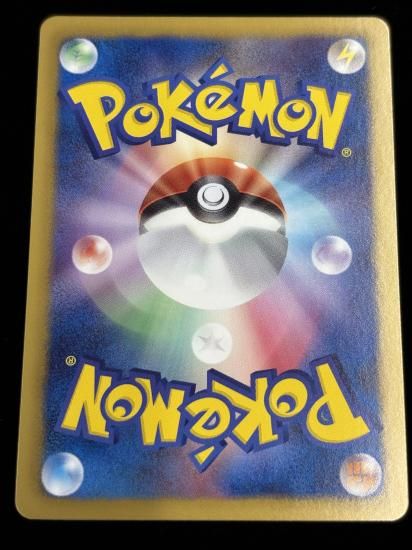 【状態A】●ブースター(007/051)