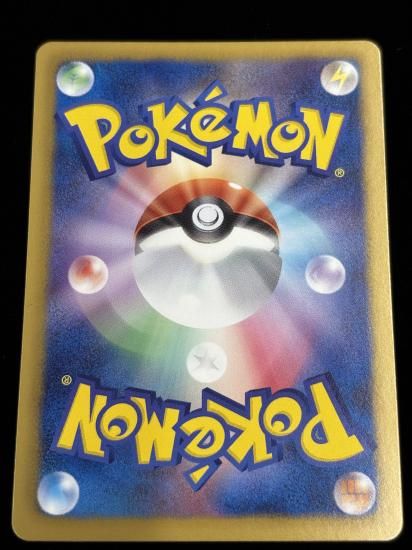 【状態A】●ブースター(007/051)