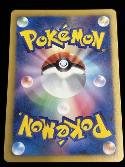 【状態A】●ブースター(007/051)