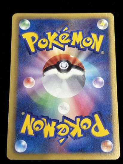 【状態A】●ブースター(007/051)