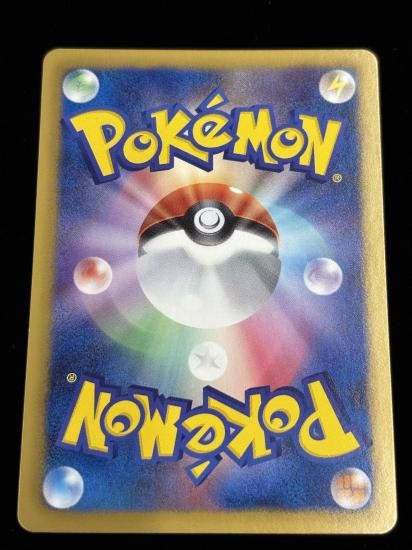 【状態A】●ブースター(007/051)