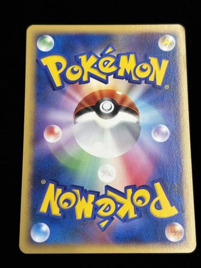 【状態A】●コダック(DPBP#059)