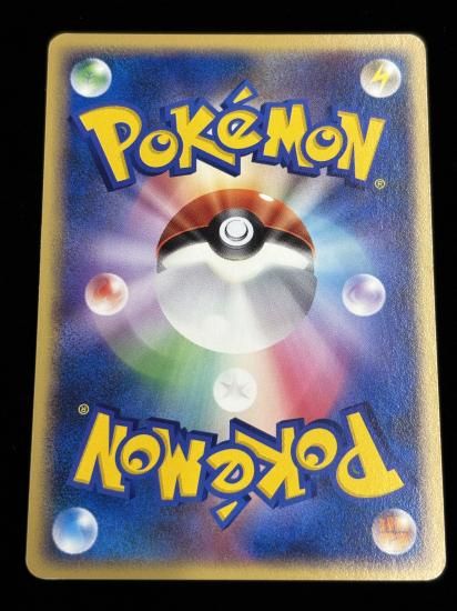 【状態A】●シャワーズ(DPBP#160)