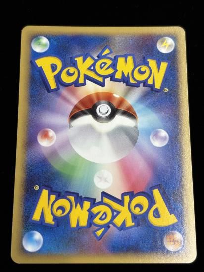 【状態A】●ギャラドス(028/096)