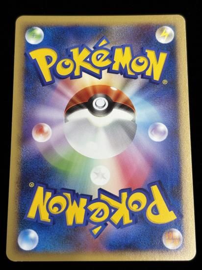 【状態A】●イーブイ(068/090)