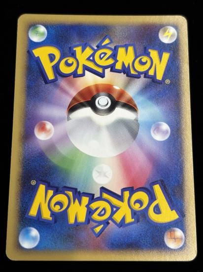 【状態B】●ブースター(DPBP#159)