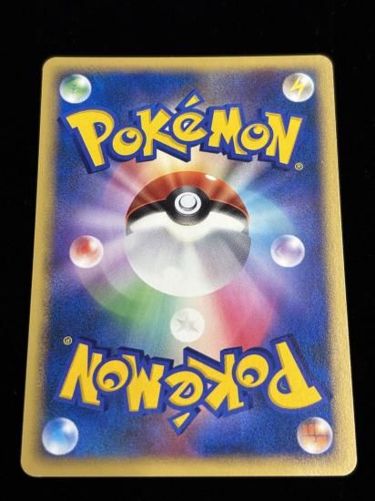 【状態A】●ブラッキー(DPBP#164)