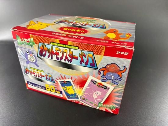ポケットモンスター メンコ (未開封42パック)