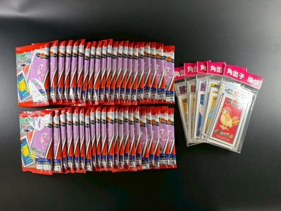 ポケットモンスター メンコ (未開封42パック)