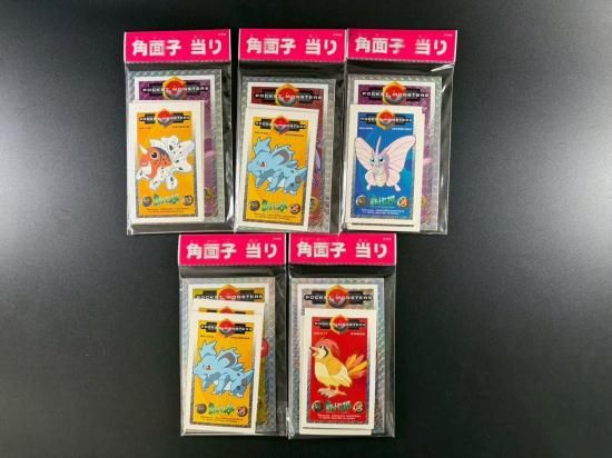 ポケットモンスター メンコ (未開封42パック)